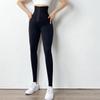 Damen Doppelreihige High-Waist Hip-Lifting Yoga-Hose Mit Taillenformung, Bauchflachmachend, Elastisch Und Eng Anliegend