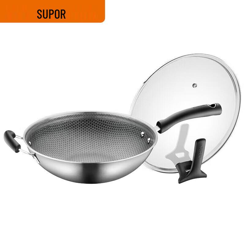 SUPOR X-Crystal Shield Non-stick Stainless Steel Wok