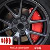 Сумісний кожух гальмівного супорта для Tesla Model Y (2025-2026 роки)