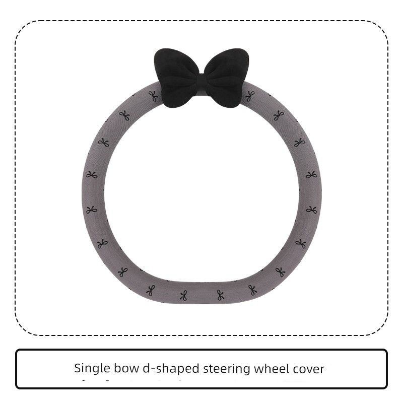 Car Steering Wheel Cover for All Seasons, Women's High-End D-Type Anti-Slip and Sweat-Absorbent Summer Ultra-Thin Anti-Slip Handlebar Cover