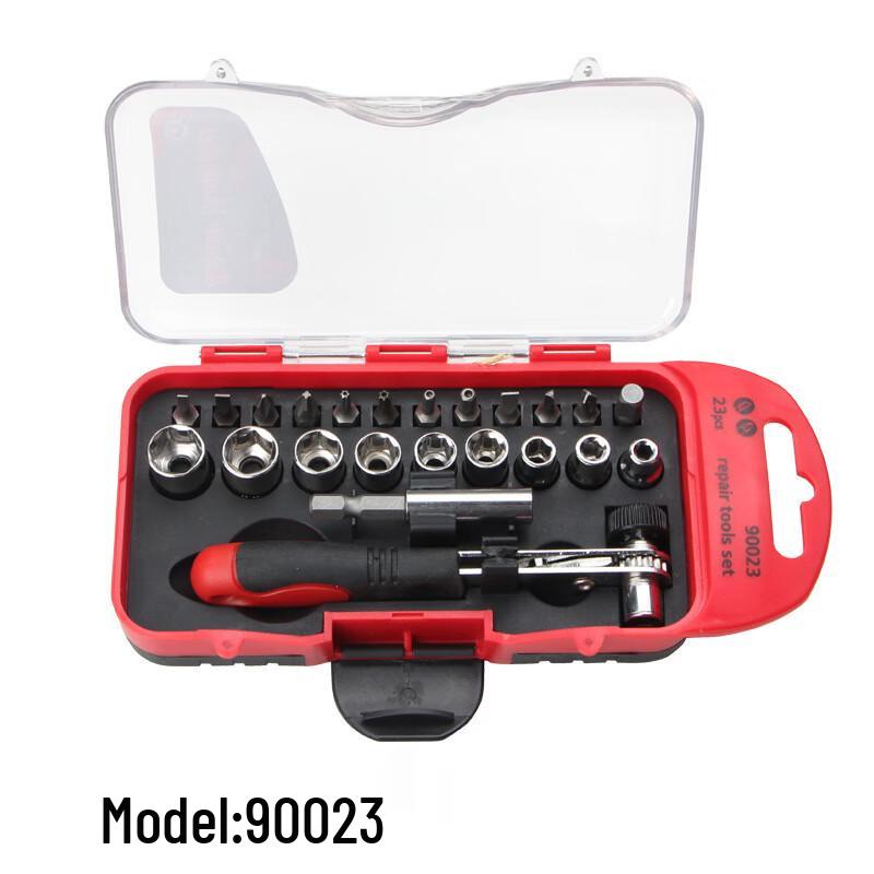 Beiyou Multi-function Screwdriver & Wrench Repair Kit CN plug (adapter included)