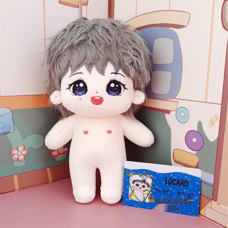 20cm Xing Nan Cotton Plush Doll - Star Figure Toy Festival Gift