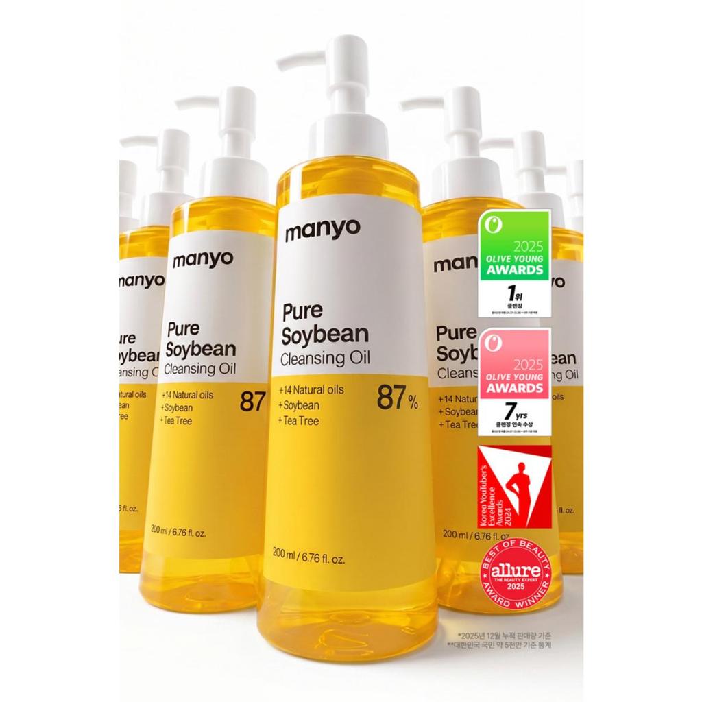 MANYO FACTORY Bifida Biome Ampoule Toner 400ml +Pure Cleansing Oil 200ml