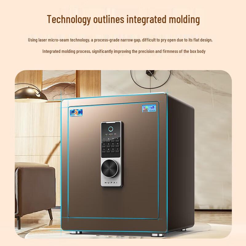 Tiger Brand Boyue D Series 45cm Electronic Fingerprint Security Safe