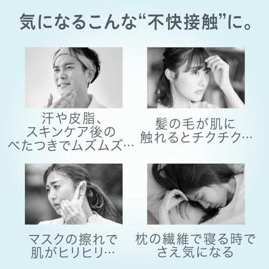 Curel Moisturizing Powder Balm 34g Pores Primer Oil Control Concealer Poreless Basic Skincare Dry Skin Kao