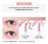 Naming Perfectail Eye Designing Pencil Dual Liner (7 Colors)
