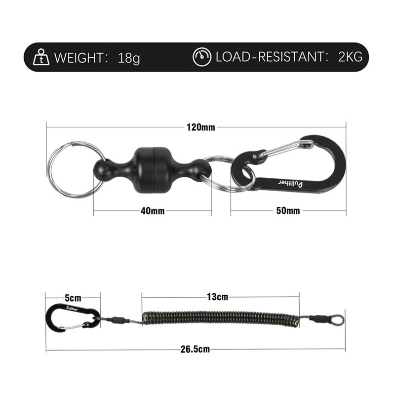 Pullther Portable Steel Anti-loss Rope Fishing Tools Magnetic Outdoor Fishing Goods Quick-release Strongagnetic Portable Buckle