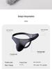 Men's Seamless U-Convex Low Waist Breathable Thong for Running & Fitness
