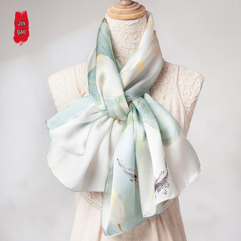 Woven Silk Printed Long Scarf
