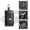 6x10cm Luxury Carbon Fibre Leather Car Key Bag Access Card Storage Case For BMW M M3 M5 X1 X3 X5 X6 E46 E39 E36 E60 Accessories