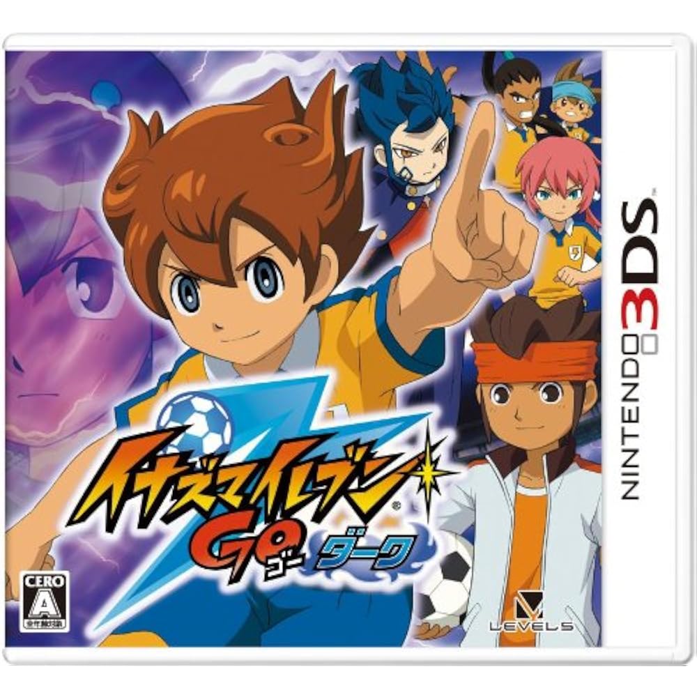 Inazuma Eleven GO Dark (no benefits) - 3DS
