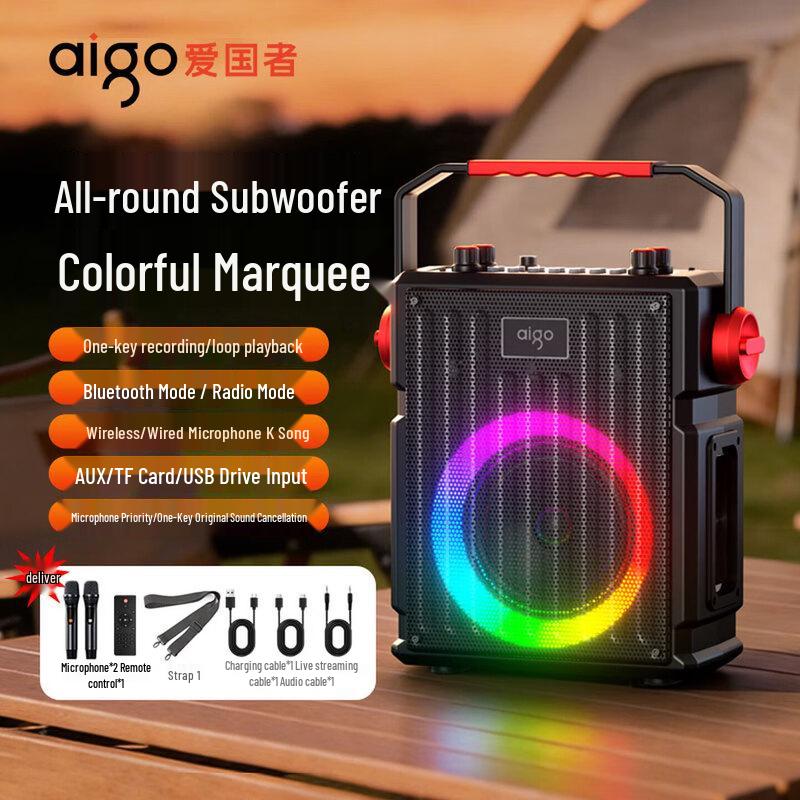 Aigo T333 Portable Wireless Bluetooth Speaker with Dual Microphones (CN Version)