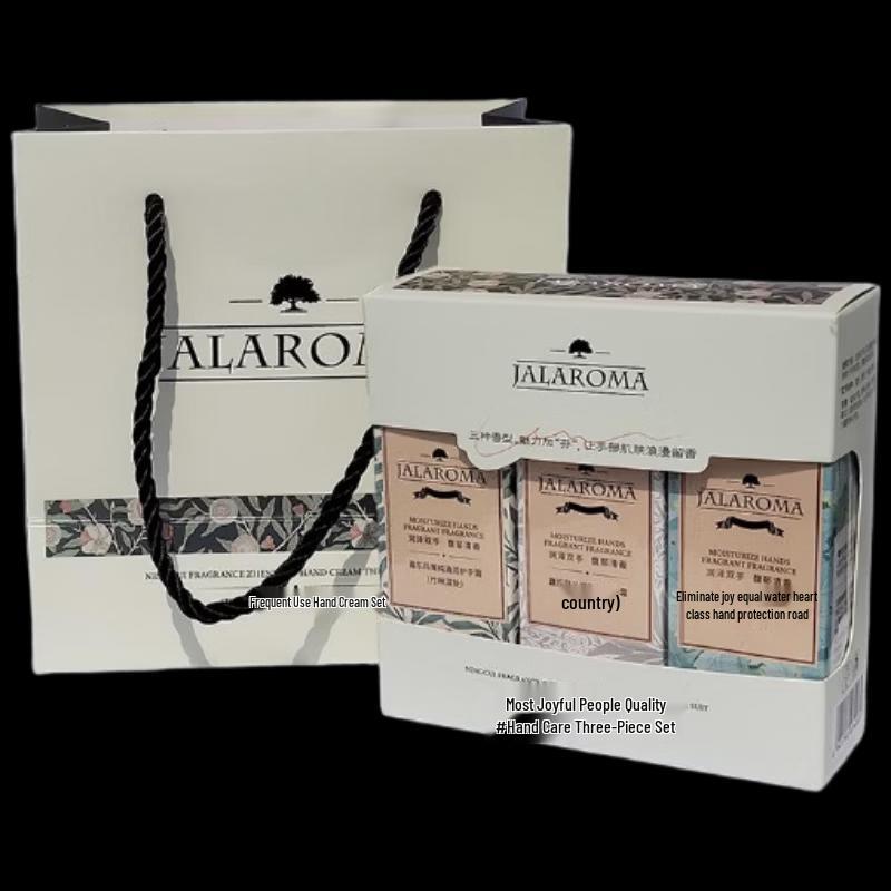 CHANDO Jialema Fragrance Nourishing Hand Cream 3-Piece Set