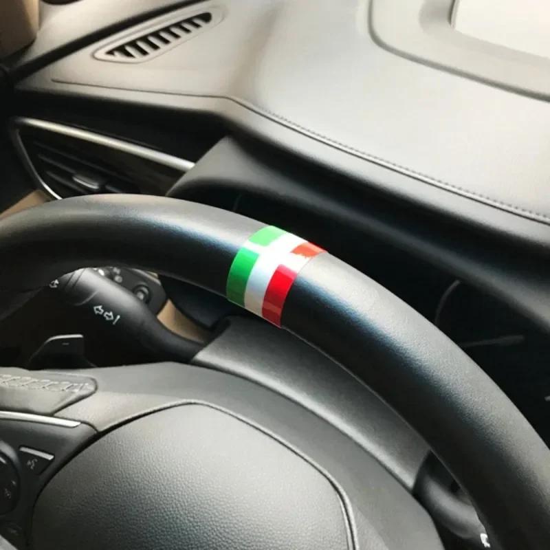 Car Sticker Steering Wheel Decoration with German Flag Car Film Steering Wheel with Personalized Three-color Label Stickers