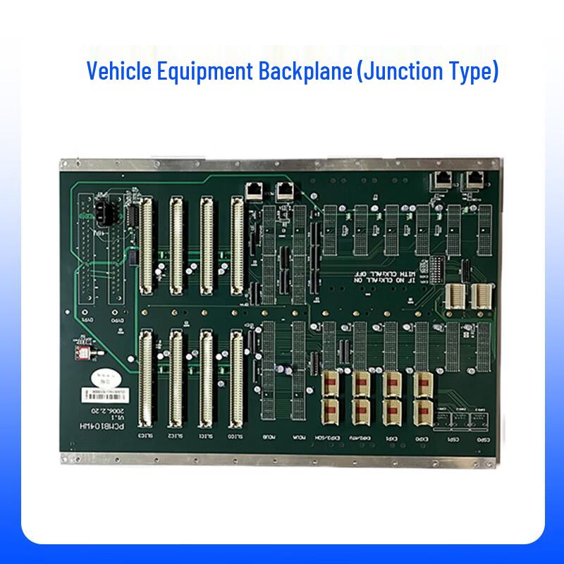 

NGL04 Vehicle-Mounted 2.5G Ethernet Backplane