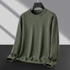 Latest Long-sleeved T-shirt Mens Base Top Mens Top Round Neck Work Pullover Comfortable Fit Active Sweatshirt Men