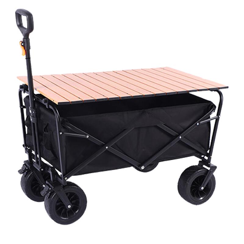 Ningzhao Foldable Off-Road Camping Wagon