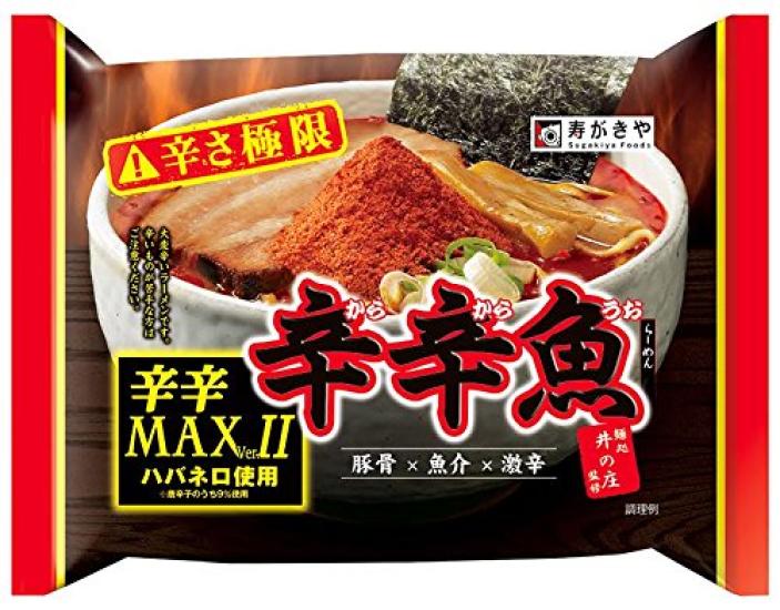 Sukiya Spicy Fish Ramen Spicy Max Version II 134g x 10 bags