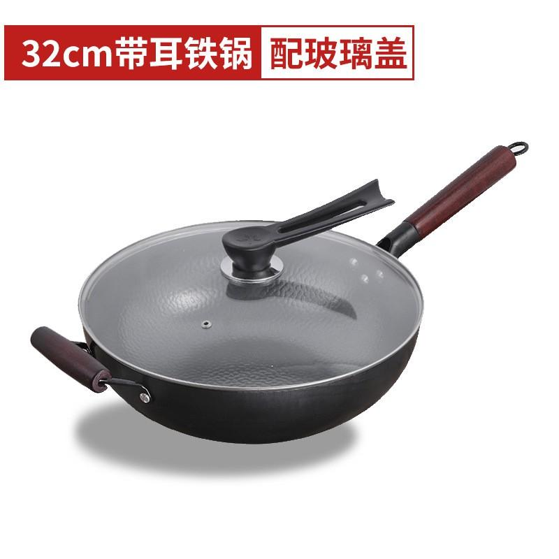 Handgesmeed Koolstofstaal Wok Pan 30/32/34cm Anti-aanbak Ongecoat Gietijzer Stijl Roerbak Gas Elektrisch Inductie