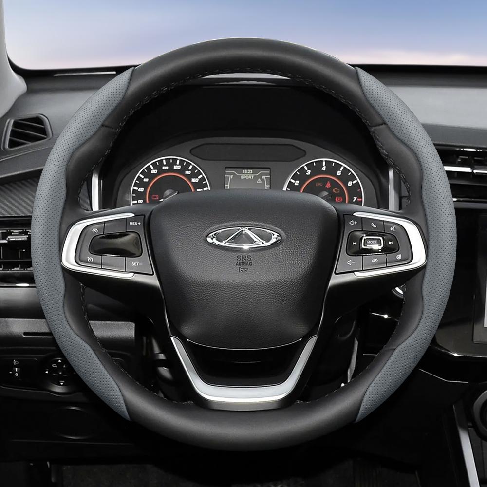 Suitable for Chery Breathable Holes Leather Steering Wheel Cover Segmented Quick Release Design Non-Slip Durable Tiggo2 4 7 8 9 Tiggo 8Pro 2Pro 7Proma