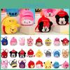 Adorável Mochila Mini de Pelúcia para Crianças para Alunos do Jardim de Infância e Aventuras ao Ar Livre