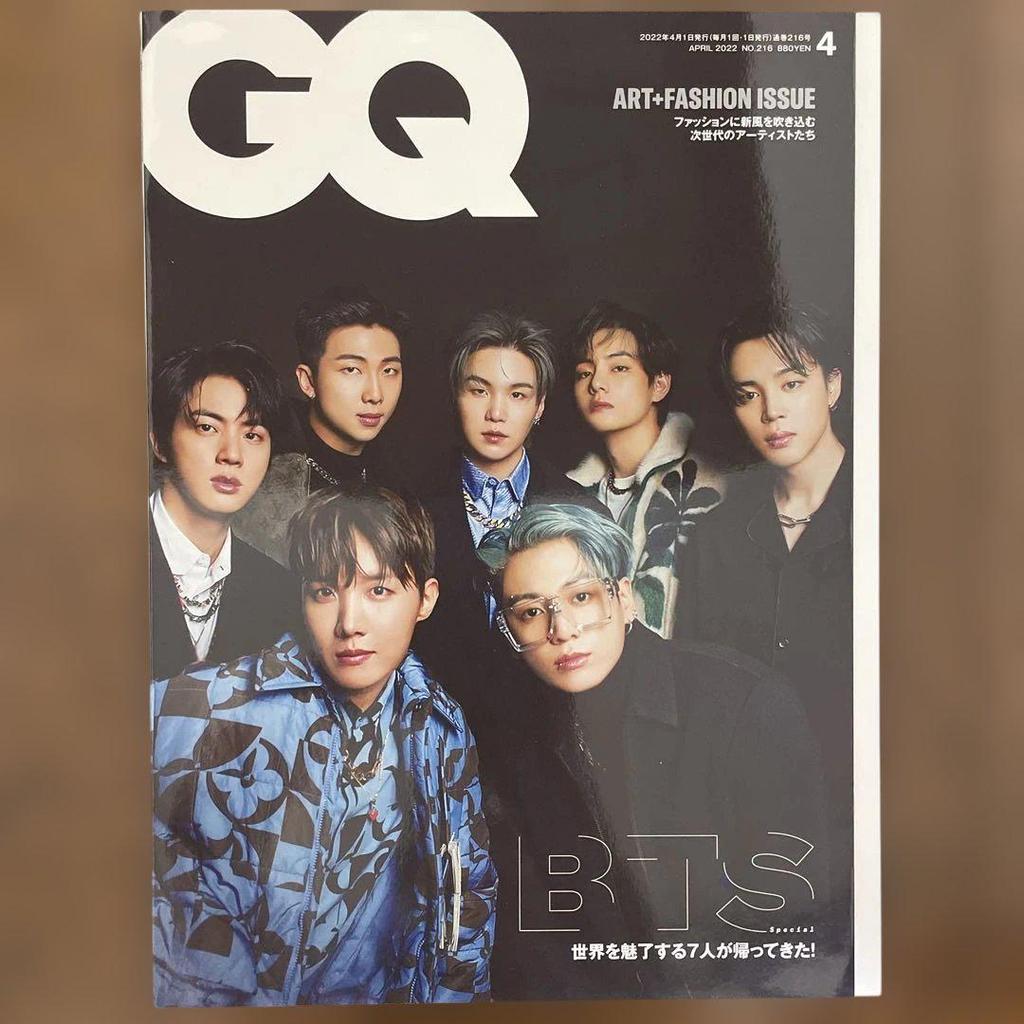 [USED] BTS magazine bulk sale
