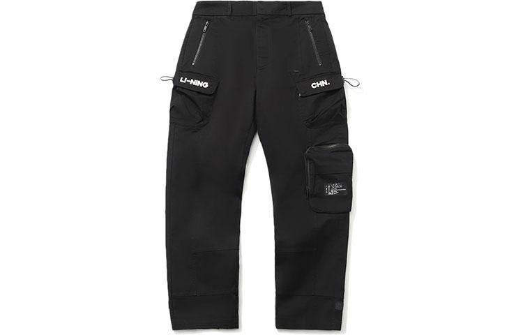 Li Ning Sports Fashion Collection Knitted Sweatpants Men s Black AKXR009-1 S