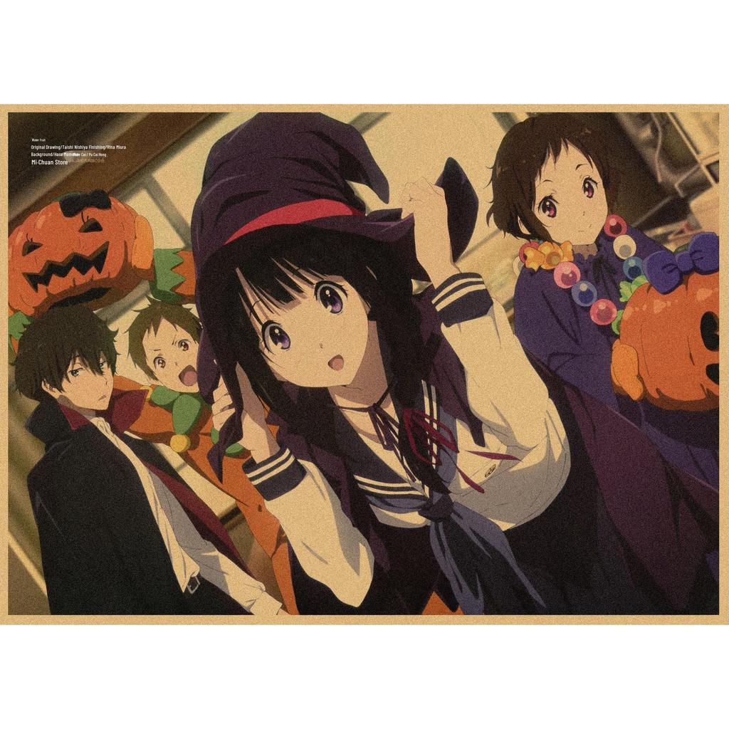 Hyouka Retro Anime Poster - Japanese Kraft Paper Wall Art