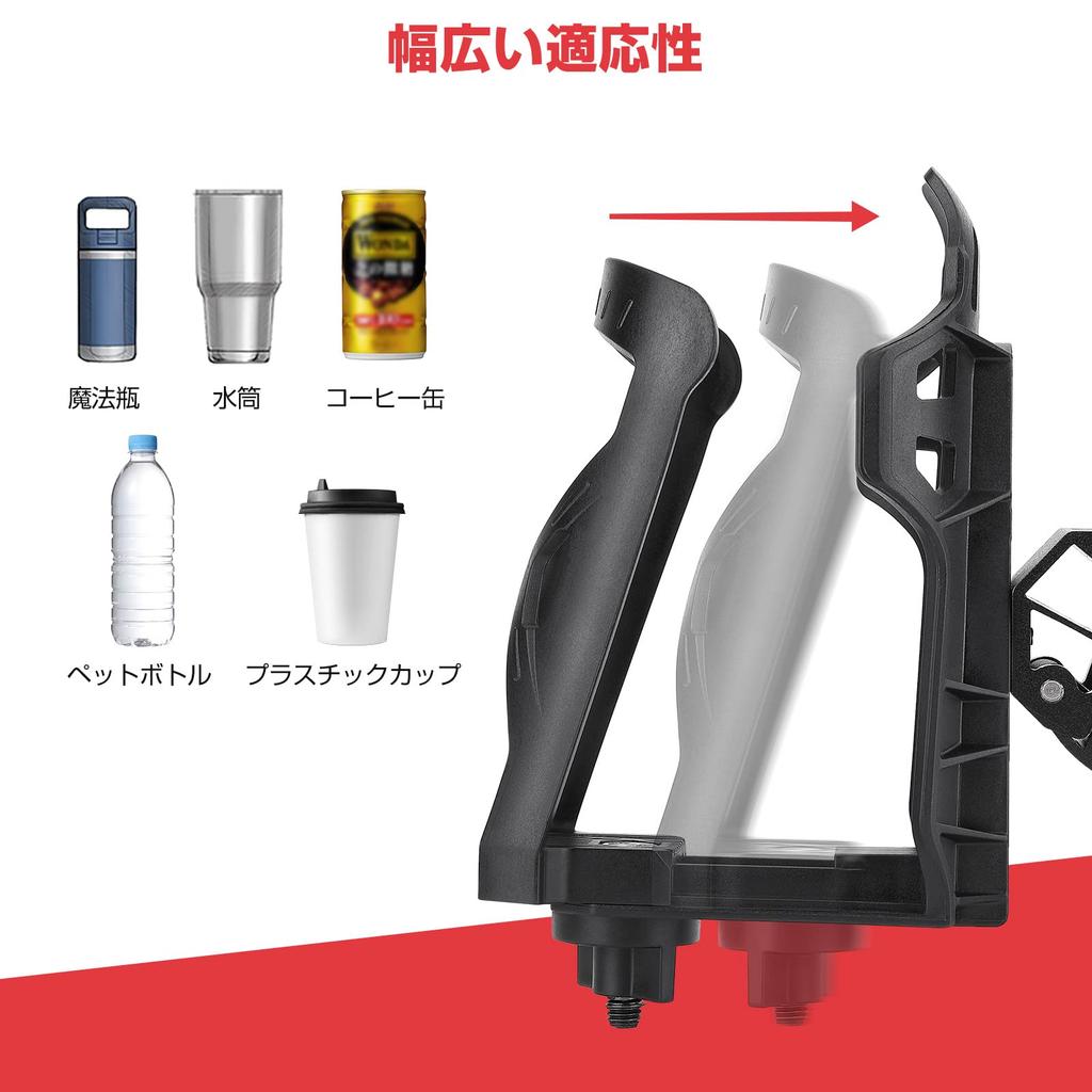 Version Metal KEMIMOTO Drink Holder for Bottle Plastic Bottle Holders with Alligator Cup Rotation Size Suitable for Baby Golf Easy to Handlebar
