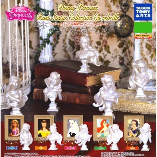 

Disney Princess Bust Statue Collection “Salobrille” – Complete 5-Piece Capsule Toy Set (TAKARA TOMY A.R.T.S)