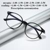 51mm Ultra-light Retro Black Round TR90 Anti-blue Light Myopia Glasses Reading Eyeglasses +1.00