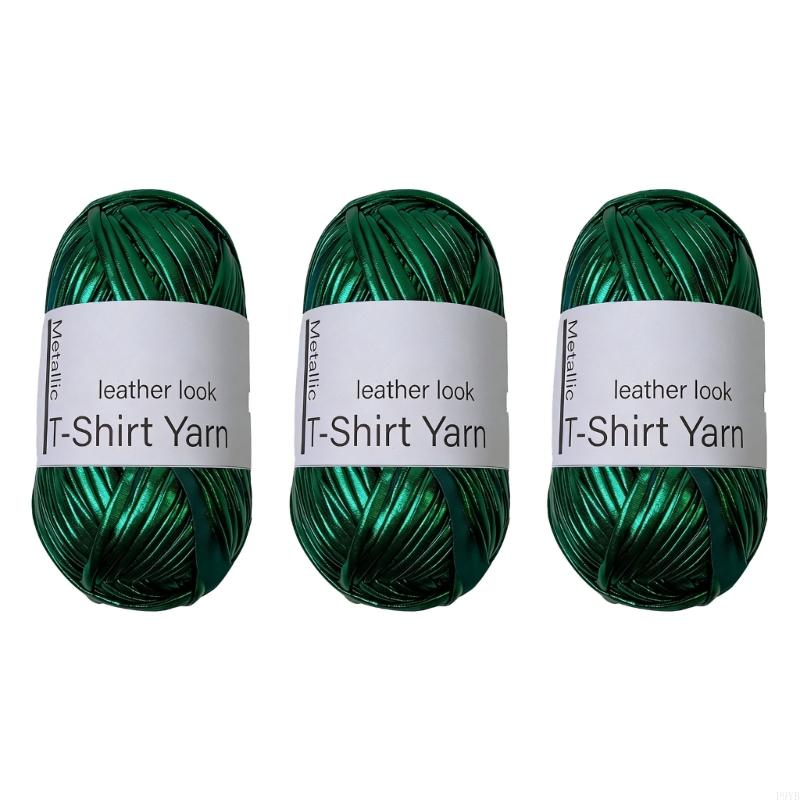 3 Rolls Metallic Weaving Cord Ribbon 32.8Yard Each Roll Metallic Knitting Thread Yarn For Handmade Bag and Sewing P9YB