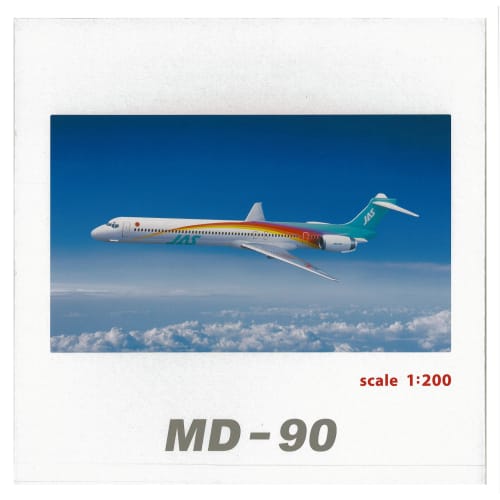 

JALUX 1/200 JAS MD-90 Unit 5 Rainbow Color Finished Product
