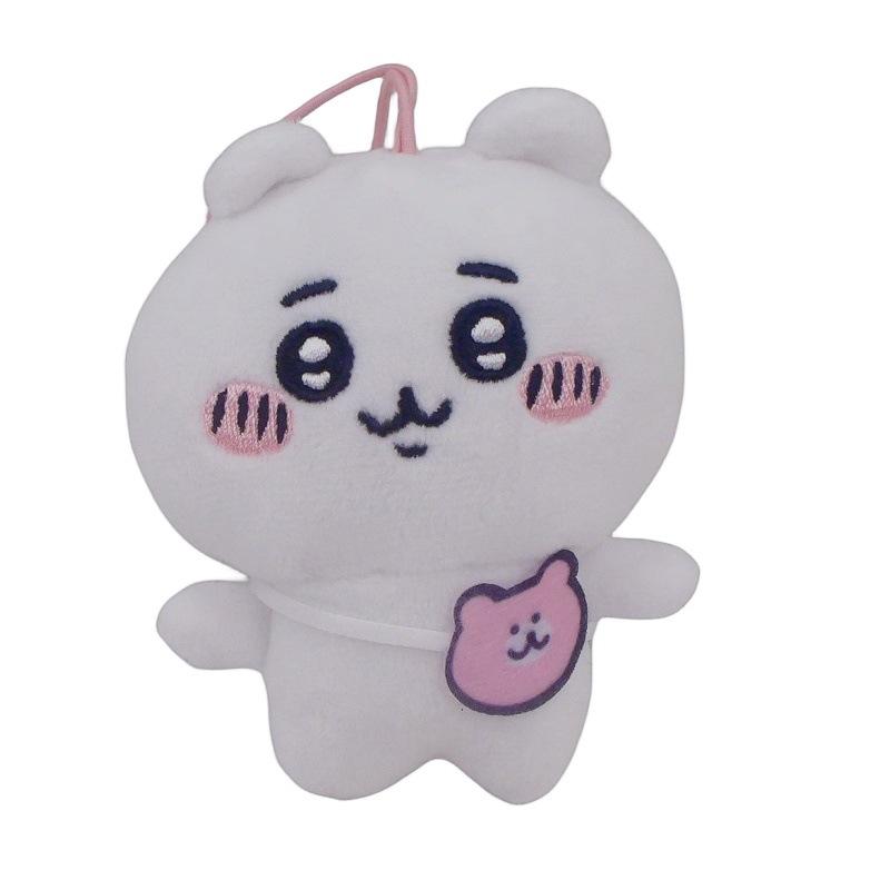 Plush Doll Pendant Moving Star Toy