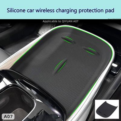 For Changan Qiyuan A07 Silicone Wireless Charging Pad, Central Control Protection, Anti Slip Pad, Interior Accessories