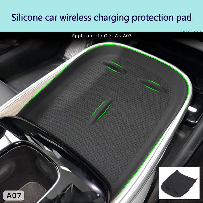 For Changan Qiyuan A07 Silicone Wireless Charging Pad, Central Control Protection, Anti Slip Pad, Interior Accessories