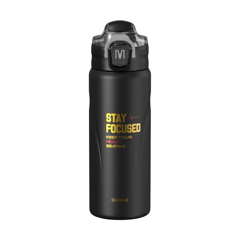 QUANGE BW603-600 Stainless Steel Thermos Cup