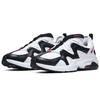 Nike Air Max Graviton White Black Men's Sneakers AT4525-100