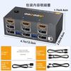 8K KVM Switch for 2 PCs and 3 Monitors, Mirror/Extended Mode, HDMI + DP Ports (8K@30Hz/4K@144Hz), USB 3.0 Ports, Supports 2 PCs and 3 Displays, Shares