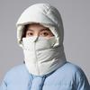 Winter Scarf Mask Integrated Pullover Female Cycling Warm Down Hat Windproof and Cold Ski Thunder Hat