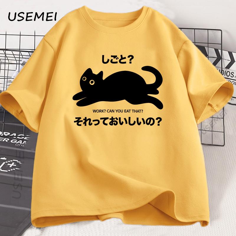 Kawaii Funny Black Cat T-Shirt Lazy Cat Tshirt Funny Cute Cat Tshirt Men Women Japanese Style Graphic Tees Cotton Mens Clothing