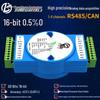 UOSU 16-Bit High-Precision Analog Acquisition Module