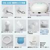 NOZOMI Jet Nebulizer/Compressor Nebulizer CN-100 with Mouthpiece, Mask, and Pouch - Inhaler for Asthma, Portable Nebulizer, Child Nebulizer, Quiet Des