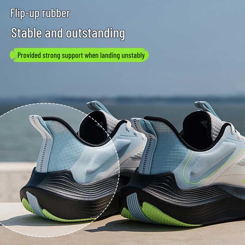 ANTA Wind Speed Men's Running Shoes
