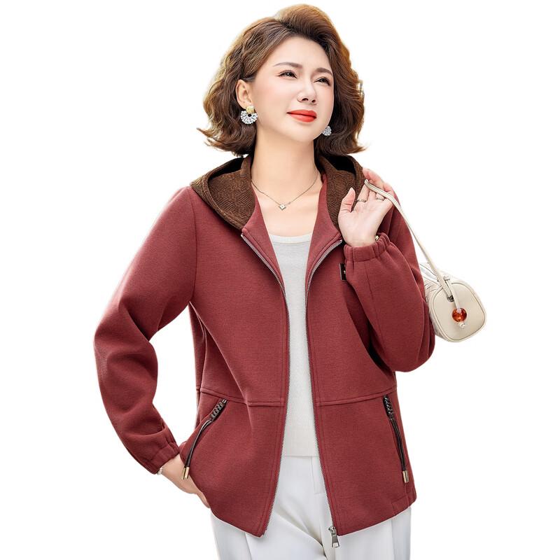 Yalu Vintage Patchwork Hooded Jacket for Women