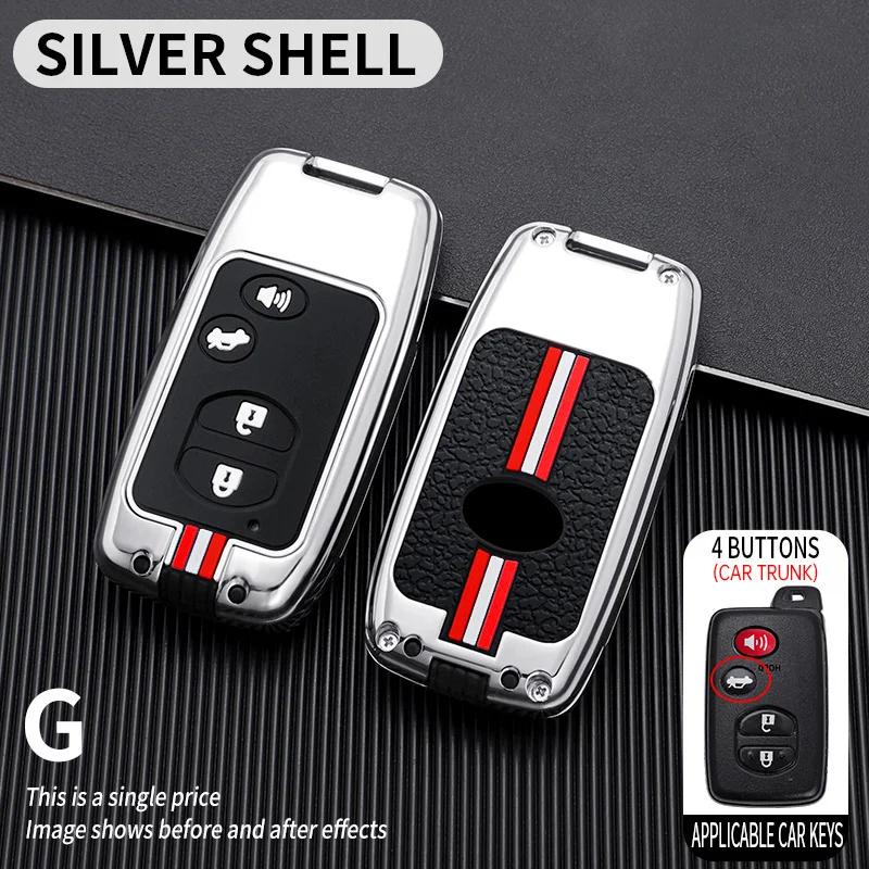 Metal Car Key Cover Fob Case Shell For Toyota Land Cruiser Prado Camry Crown Majesta Highlander Kluger Mark X Subaru Foreste Xv