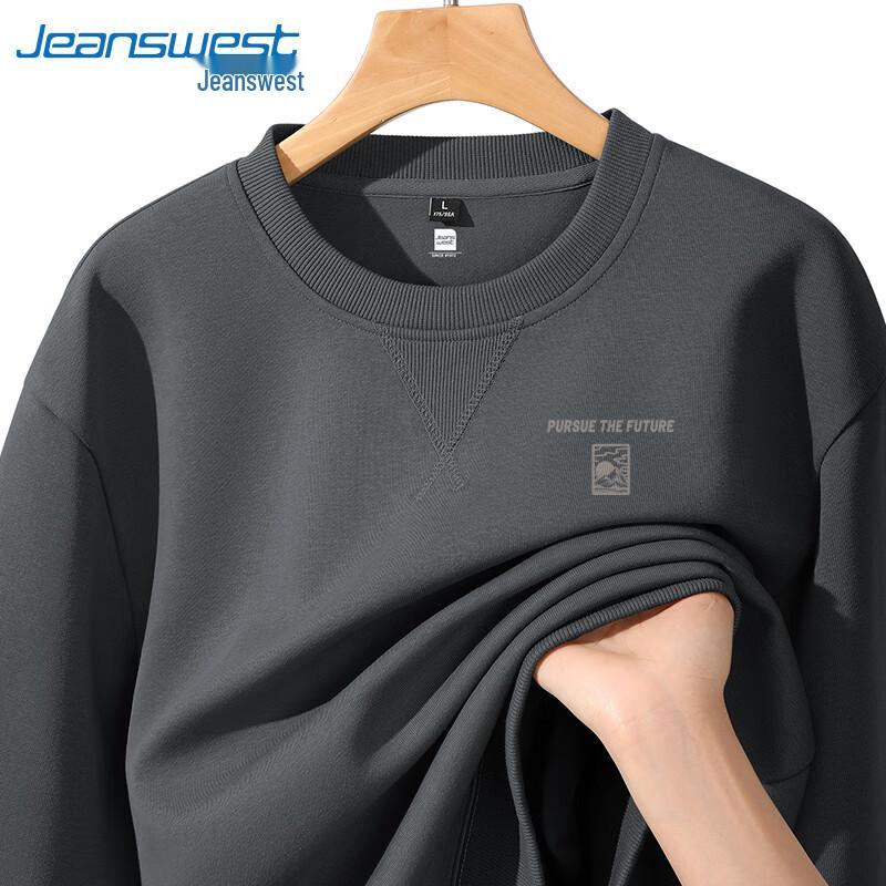 Jeanswest Men's Casual Print Logo Pullover Sweatshirt