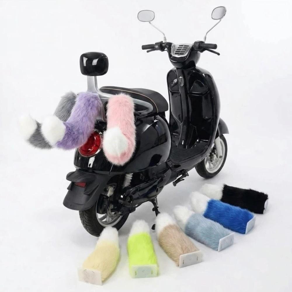 Fluffy Car Wagging Moving Tail Rechargeable Motorcycle Tail Ornament All Vehicles