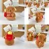 Cute Creative Capybara French Fries Plush Keychain Adorable Backpack Toy For Kids