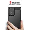 For Samsung Galaxy Note20 Ultra 5G Case Silicon Carbon Fiber Cover For Samsung Galaxy Note 20 Ultra Note20+ 20 Plus 5G Case 6.9"
